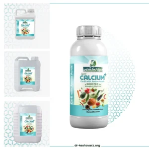 کود مایع کلسیم بور - دکتر کشاورز