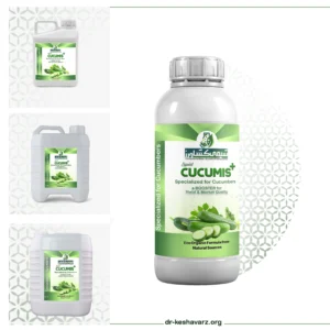 کود مایع مخصوص خیار - دکتر کشاورز