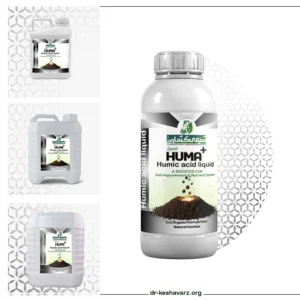 کود مایع هیومیک اسید - دکتر کشاورز
