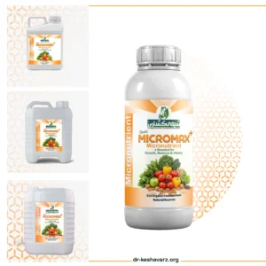 کود مایع ریزمعذی - دکتر کشاورز