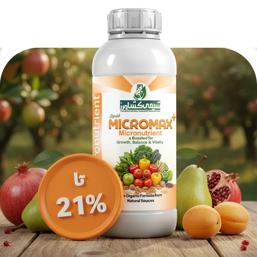 حراجی دکتر کشاورز.